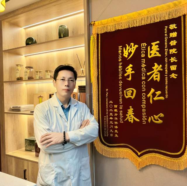 昝庆喆院长：抑郁症低龄化，中医如何为青少年与成年人“解心锁”